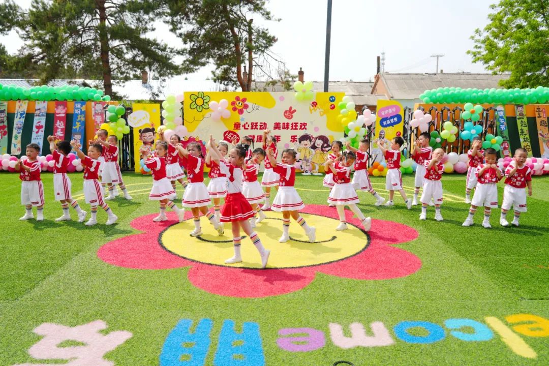 普陽農(nóng)場2 (1).jpg