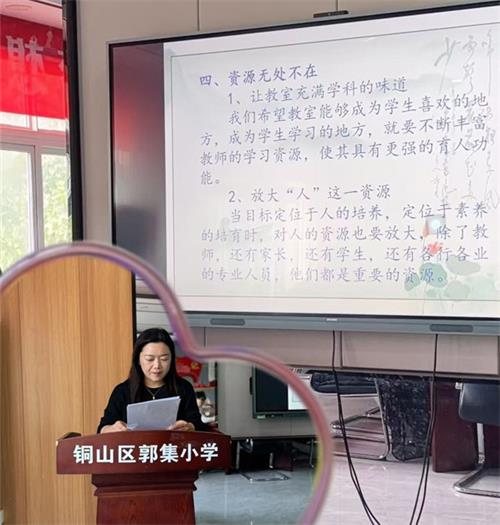 f88067da50a3c6832b719546776c01aa_看圖王.jpg