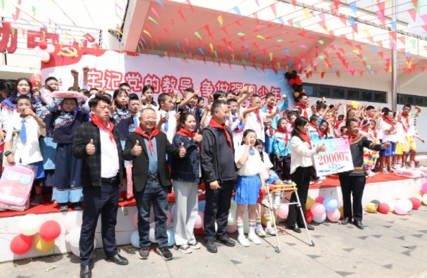 微信截圖_20250605143237.png