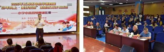 截圖_選擇區(qū)域_20250605151617.jpg