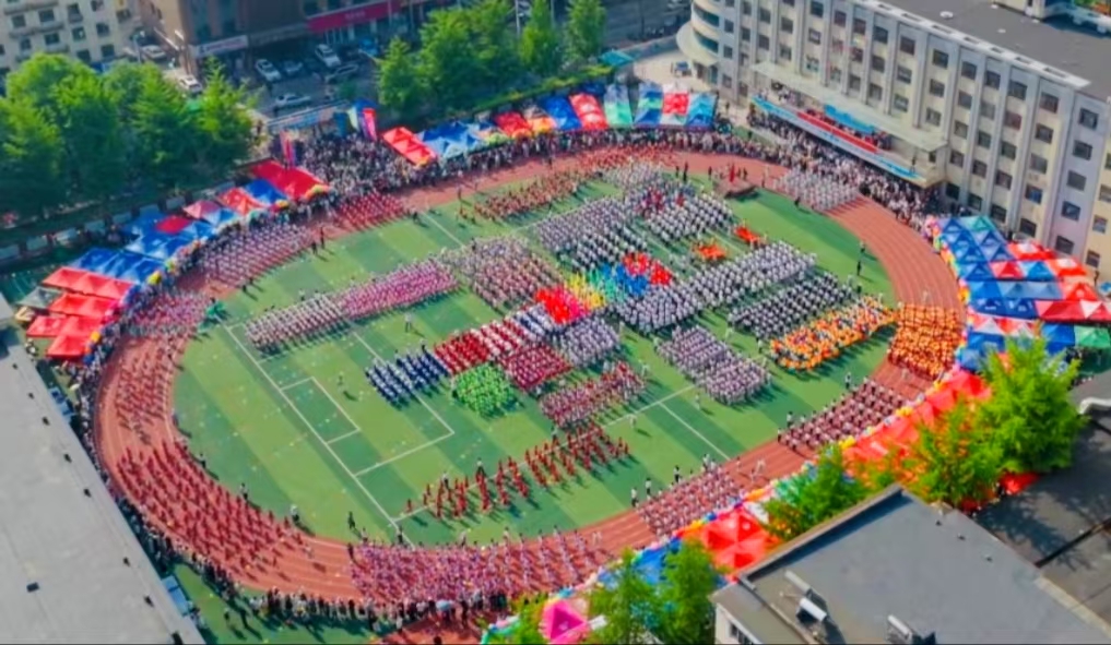 寬鎮中心小.jpg
