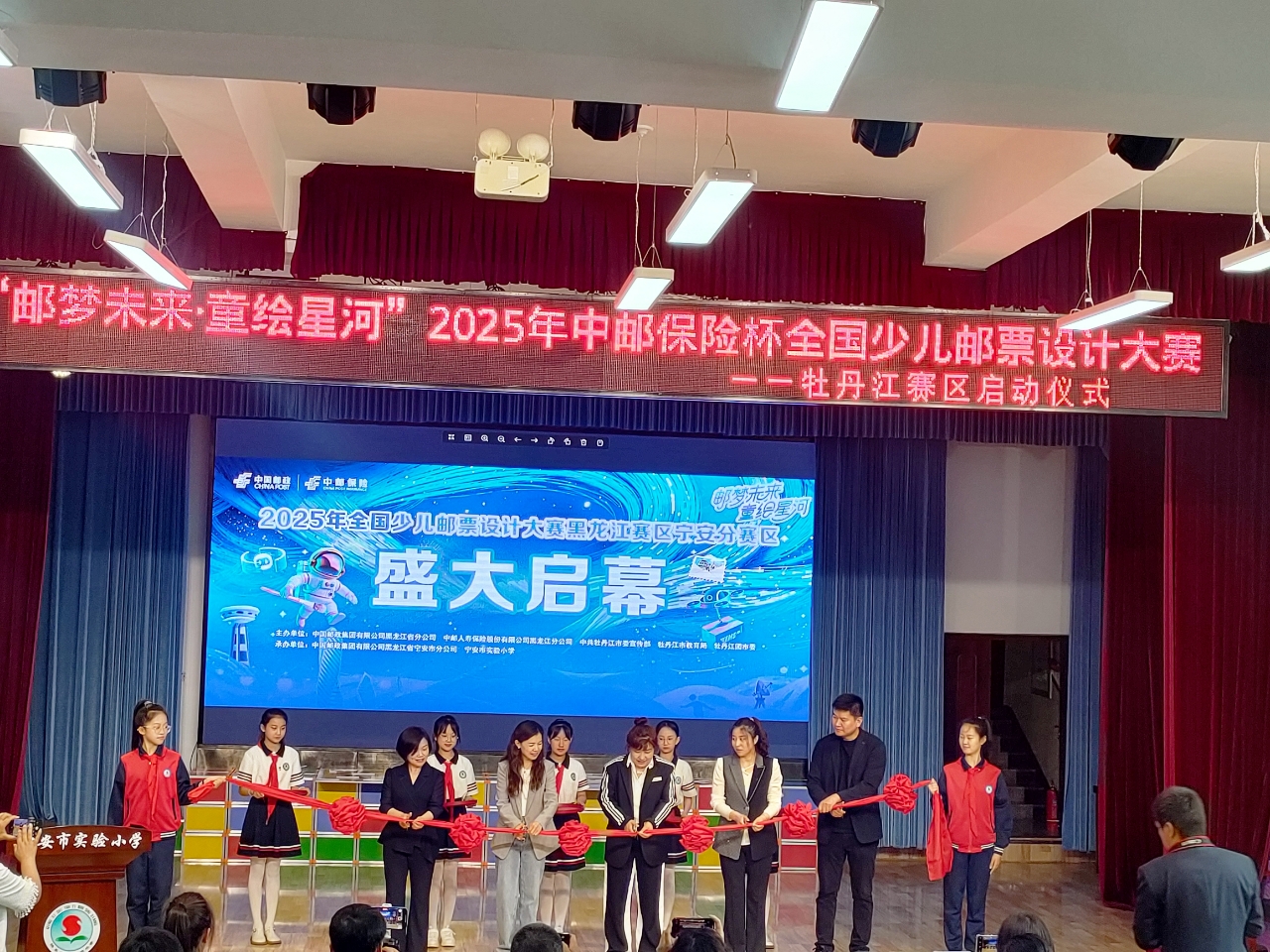圖片2.jpg