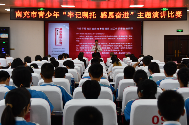 QQ_1749117005455.png