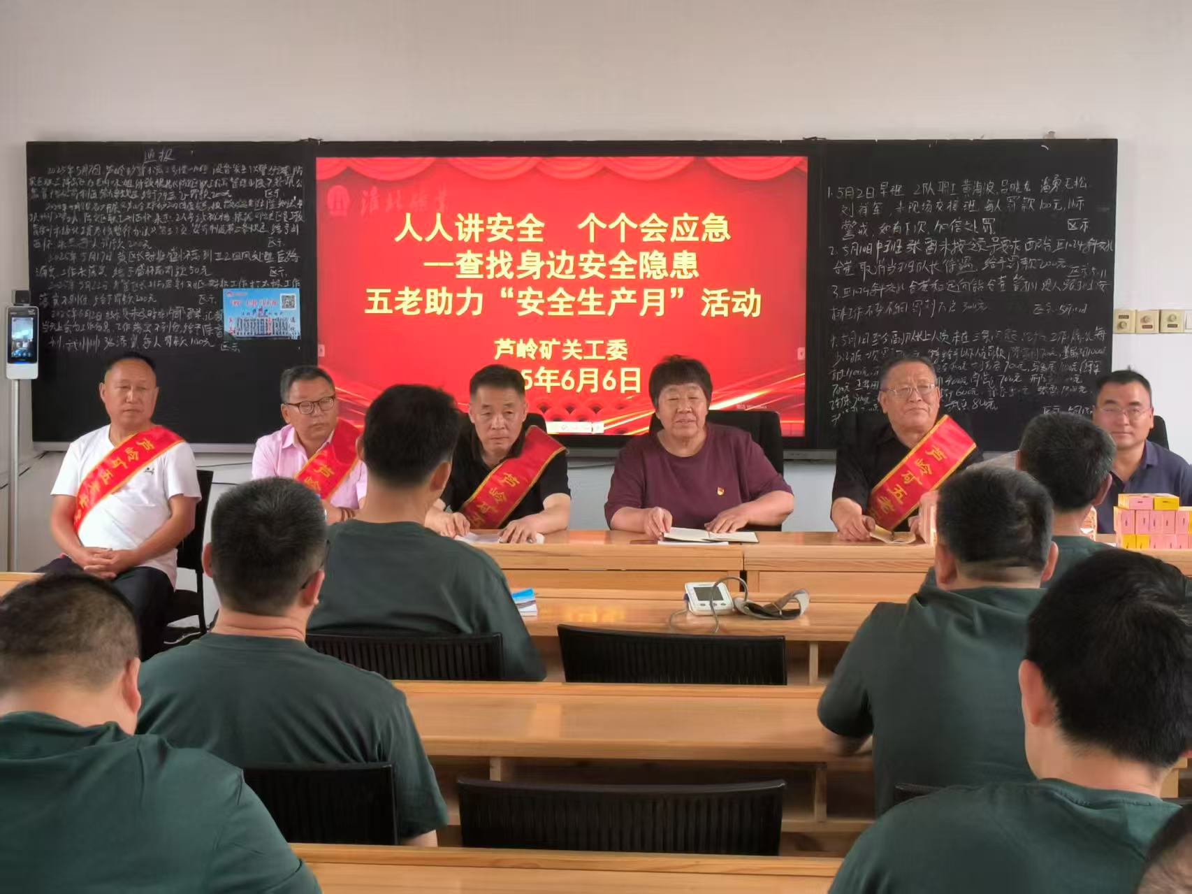 1749172152910430.jpg 微信圖片_20250606090306.jpg