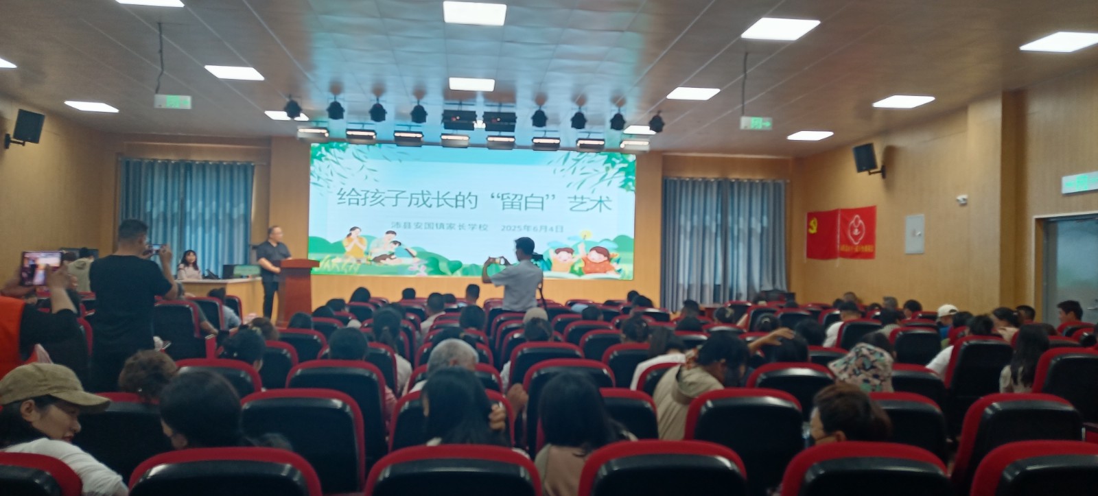 智慧2.jpg
