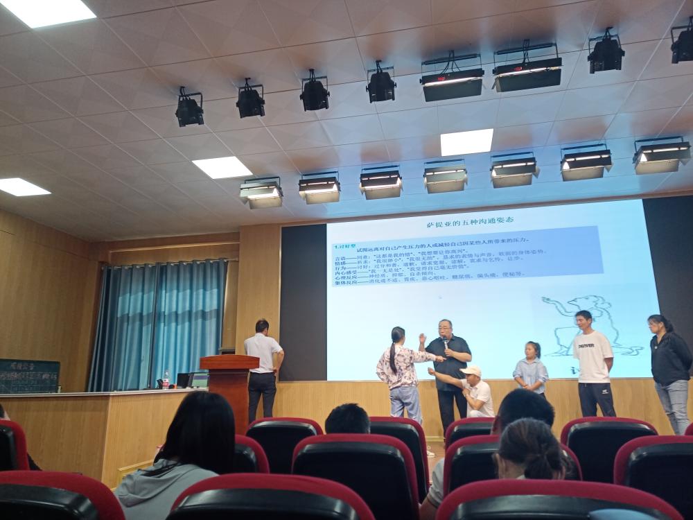 智慧4(1)修改.jpg