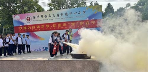 312ebc020d5ab9f0a374bf5e81b2b658_看圖王.jpg