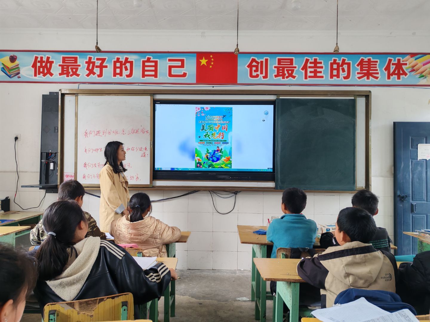 圖片1.jpg