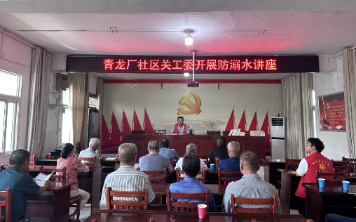 微信圖片_20250606153428.png