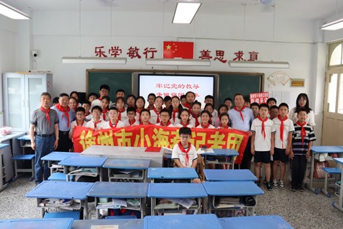 887271a73e2c4ac4779b82e95cb69ef_副本.jpg