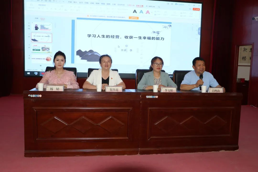 榆林市關工委圖片1.png