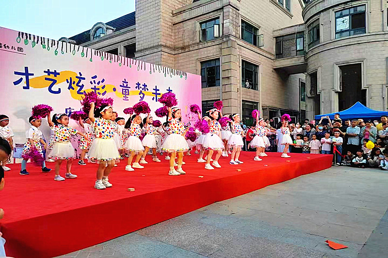 江蘇省南京市江寧區(qū)秣陵街道翠屏社區(qū)關(guān)工委開(kāi)展“才藝炫彩,童夢(mèng)未來(lái)”文藝匯演(2).jpg