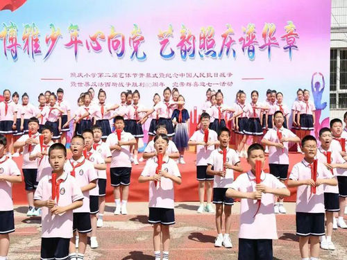 照慶小學藝術節活動3_副本.jpg