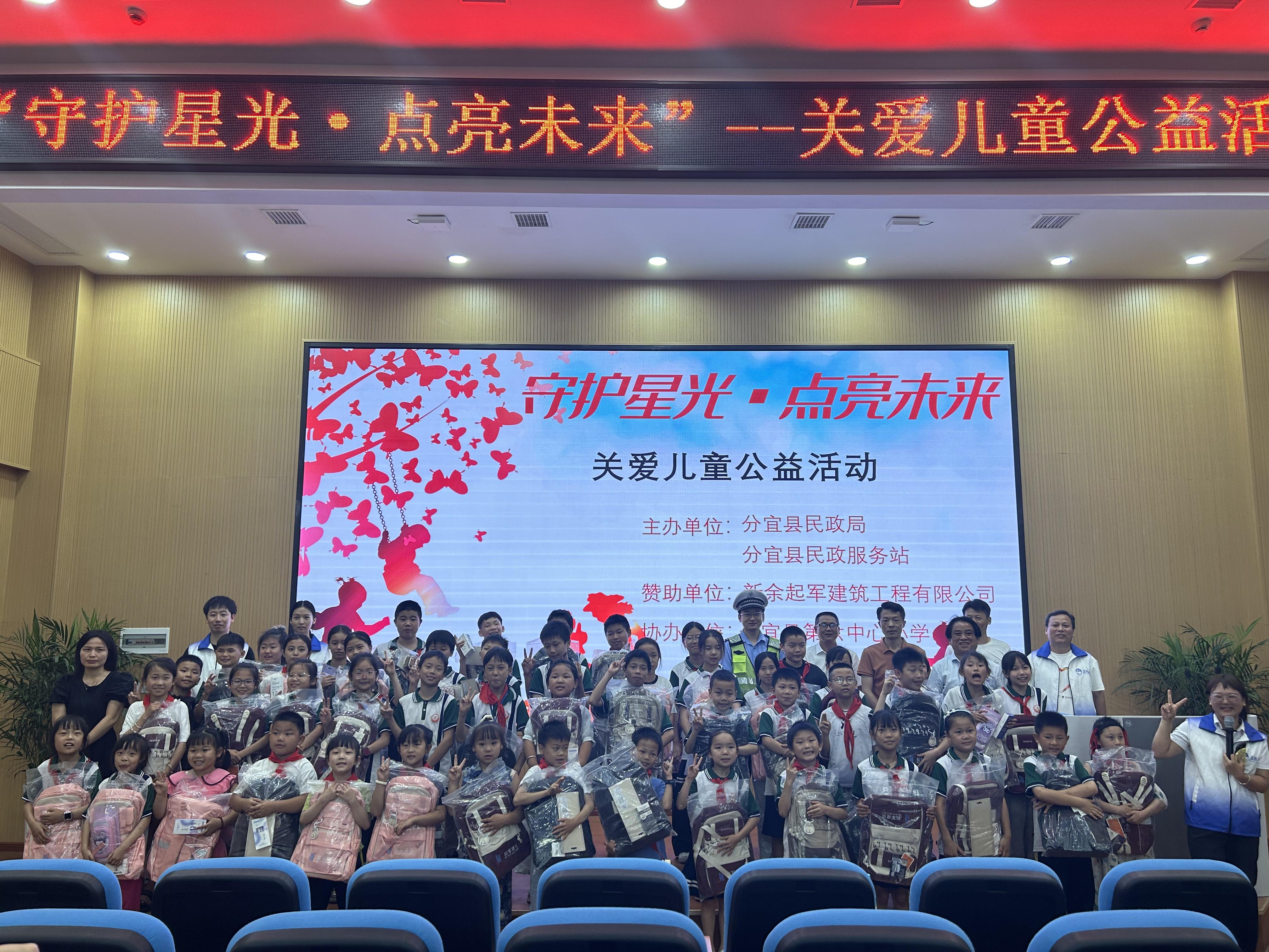 2學校動態照片_愛奇藝.jpg