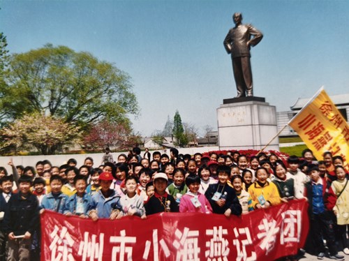 f99893d3c4facd6814f48cf020230be_副本.jpg