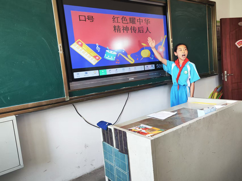 元寶山區馬蹄營子小學“紅領巾相約紅色中國夢”活動照片1_副本.jpg