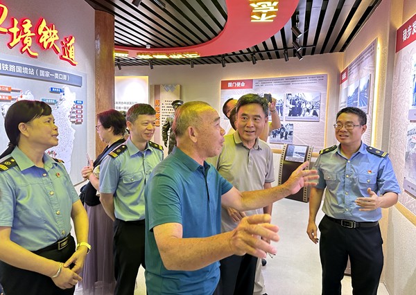 微信圖片_20250616200045_副本.jpg