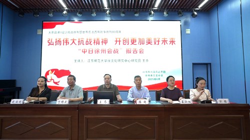 e166295df1c740b3a32e18ac1992fcb_副本.jpg