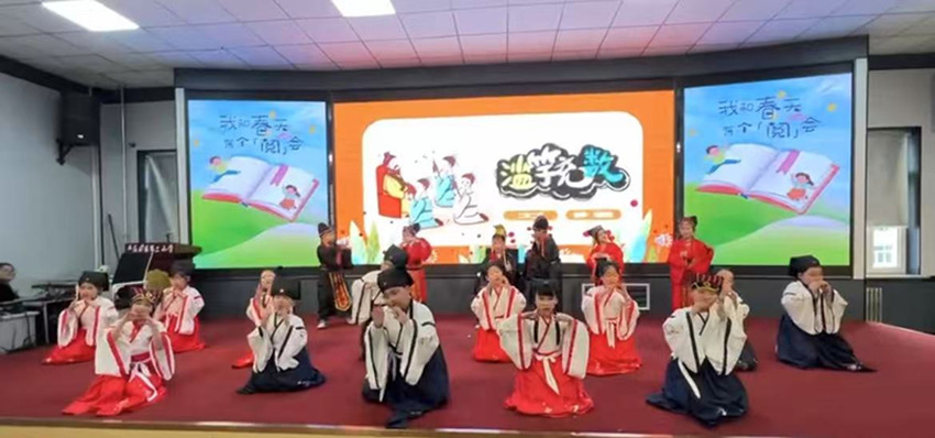 元寶山區(qū)平礦二小多——元育人活動(dòng)照片26_副本.jpg