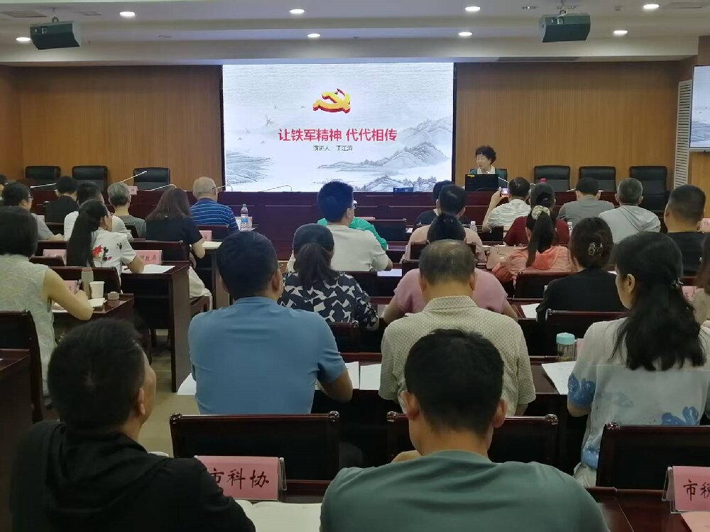 丁江濤宣講.jpg