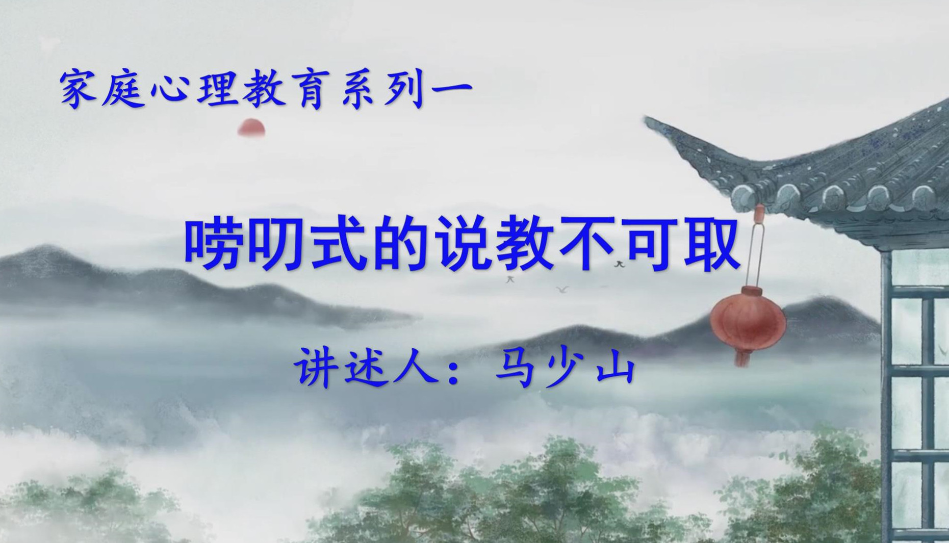 暴風(fēng)截圖2025624741285_副本.jpg