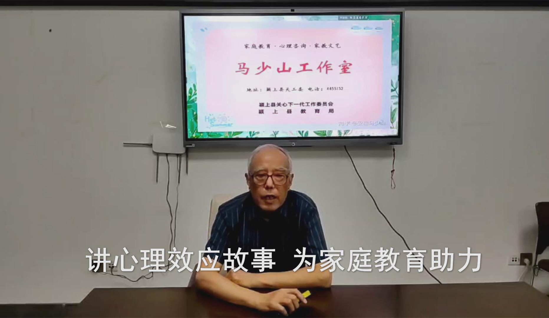 暴風(fēng)截圖20256241134376_副本.jpg