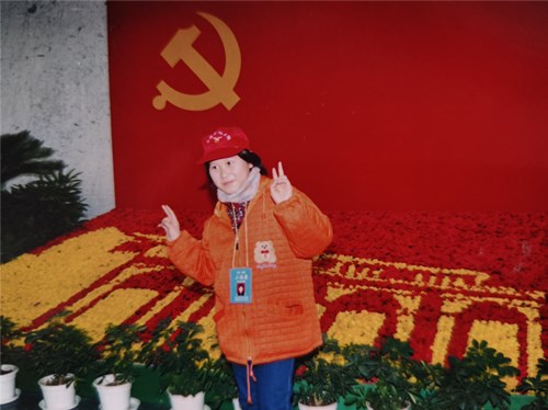 87a2d7d6c5fe8093abb58a064d068e9_副本.jpg