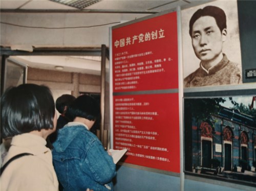 65d60820d2e6b85809870c1ef64206c_副本.jpg
