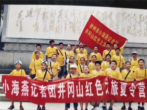 233825d5207d7086abff91f65943de4_副本.jpg
