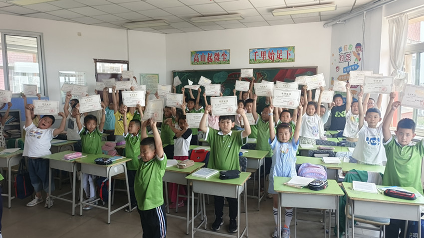 元寶山區(qū)平礦一小“無(wú)筆測(cè)試綜合實(shí)踐”活動(dòng)照片2_副本.jpg