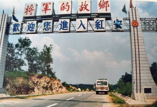 0a0d3c06aa08e87fbde338db41b6c72_副本.jpg