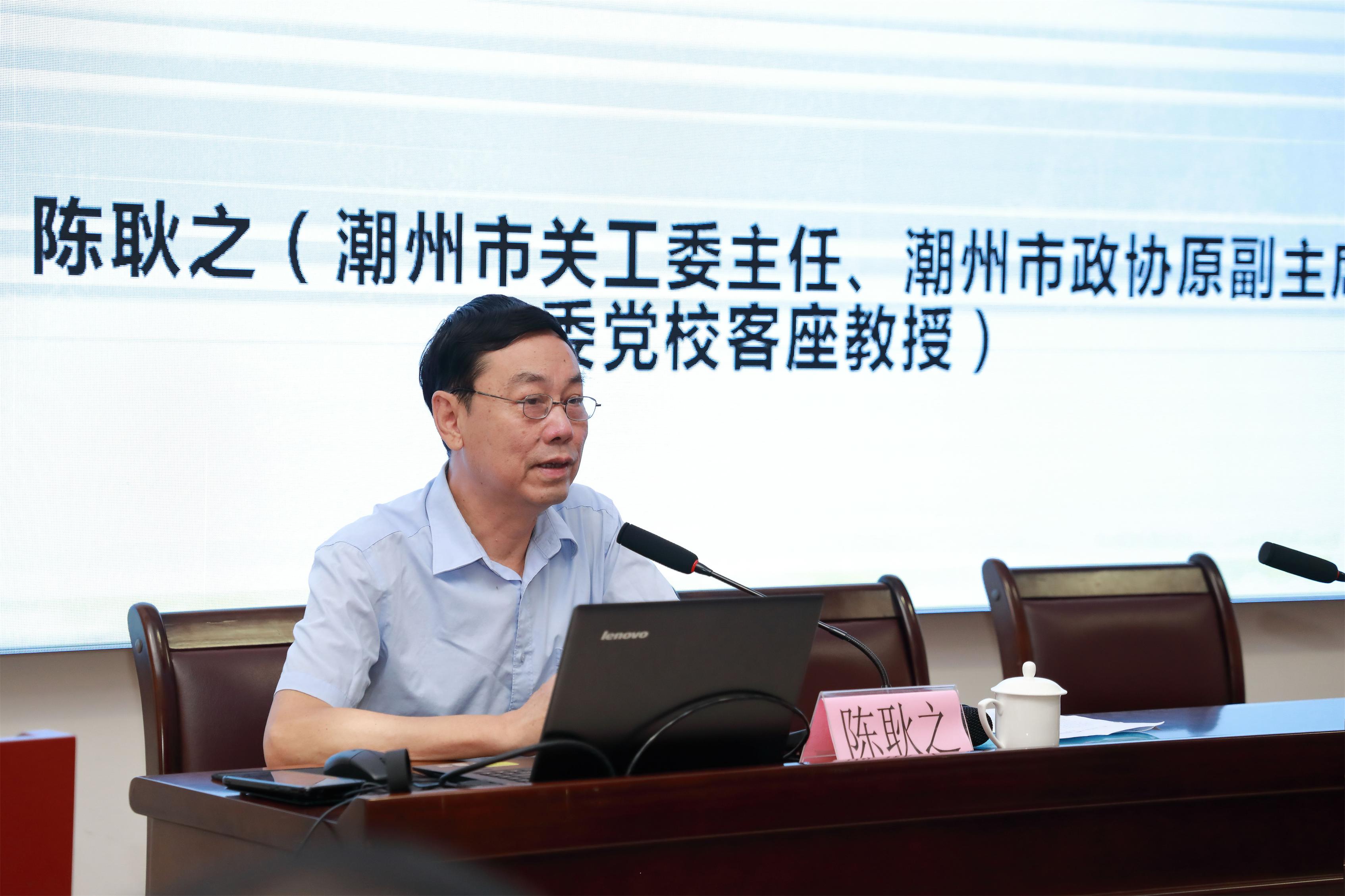 微信圖片_20250630162334.jpg