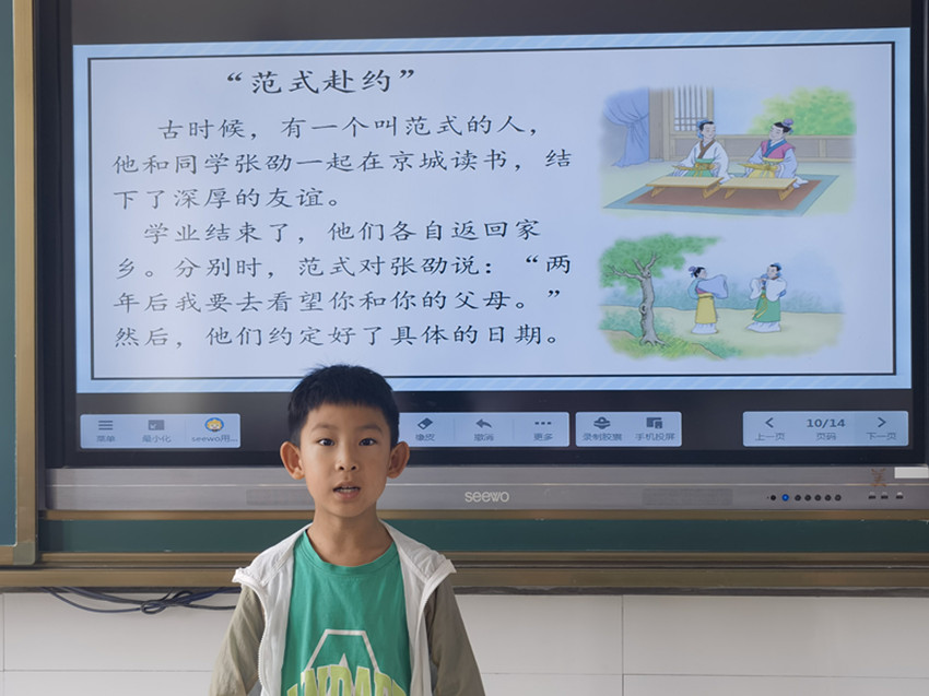 元寶山區建昌營小學“誠信伴成長，信用筑未來”活動照片7_副本.jpg