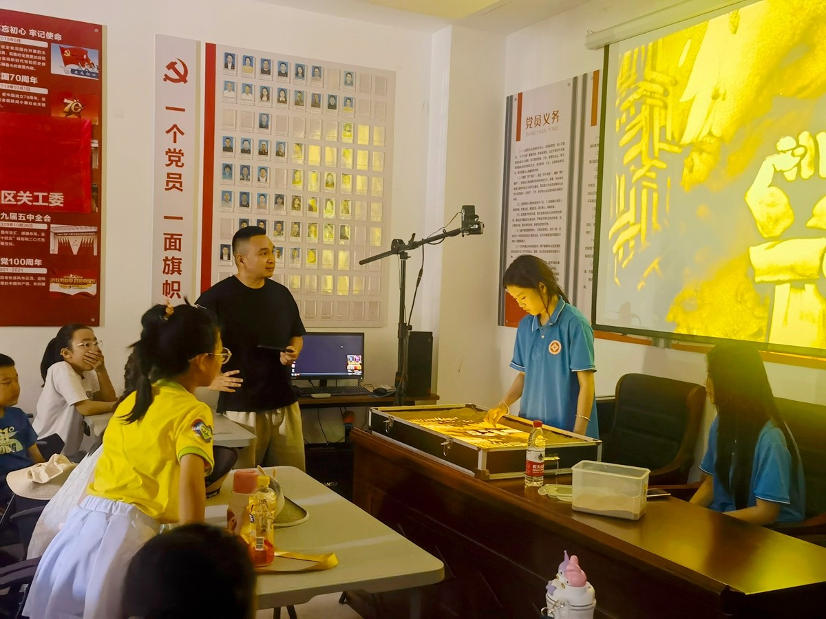 IMG_20250628_195641_副本.jpg