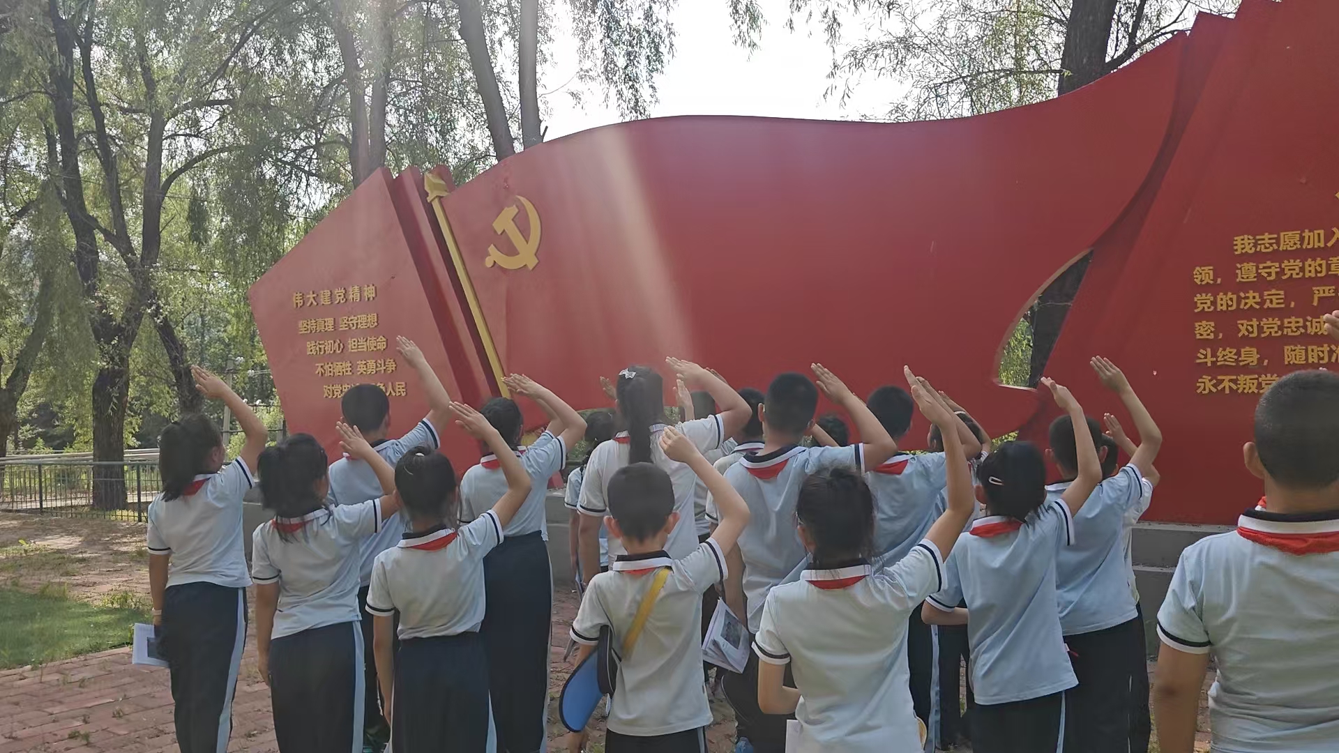 微信圖片_2025-07-01_141320_737.jpg