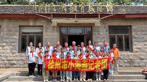 c6565e09580634a126f4abbe2d77dd9_副本.jpg