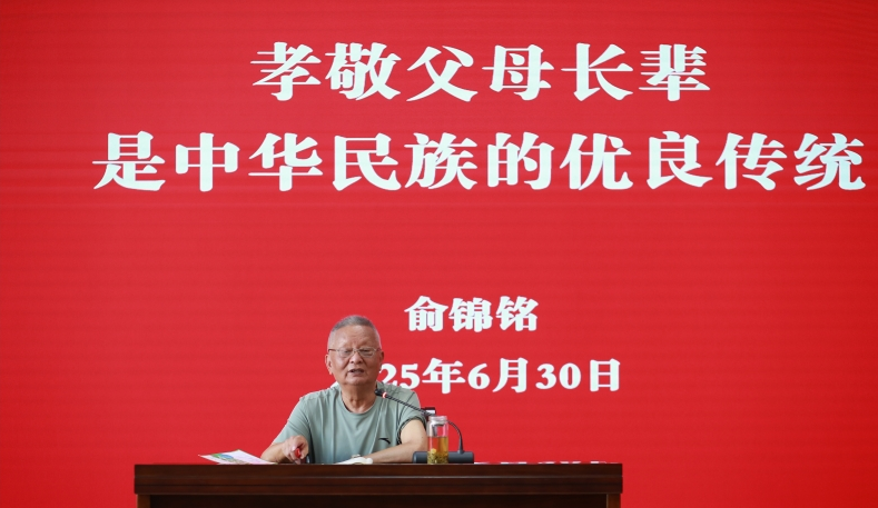 微信圖片_20250702112734_165.jpg