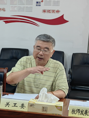 吳江區(qū)教育局召開黨政聯(lián)席會(huì)議聽取并專題研究關(guān)工委工作3.png
