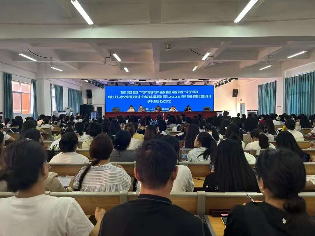 微信圖片_20250702145209.jpg