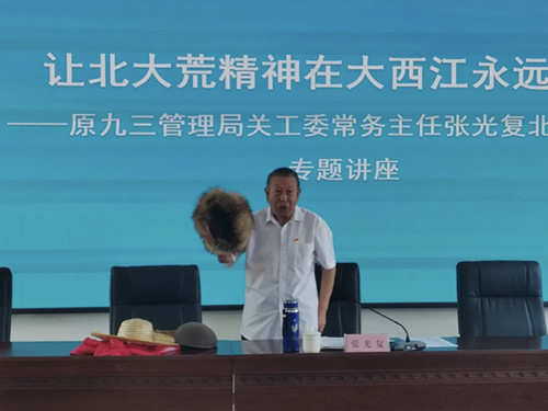 7ae62c36c28763d246f9729e05e0774_副本.jpg