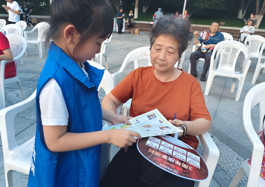 順隆社區(qū)《夏夜童行護(hù)家園 綠色分類伴成長》2.png