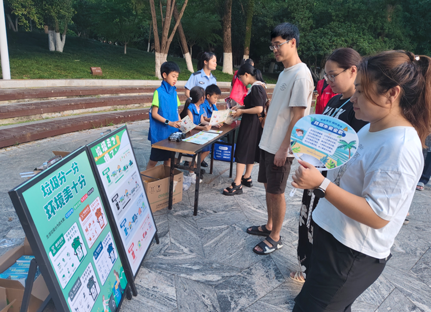 順隆社區(qū)《夏夜童行護(hù)家園 綠色分類伴成長》3.png
