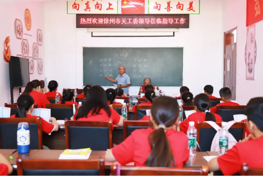微信圖片_20250702172841.png