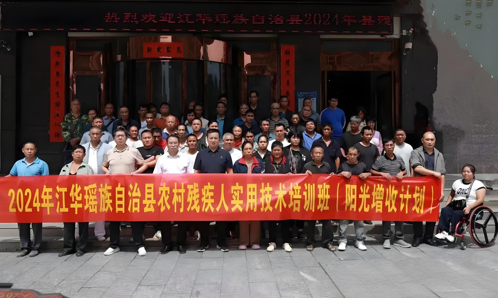 13創(chuàng)業(yè)就業(yè).jpeg