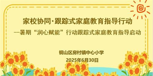 bb3ba32c3ffef6d6a2df70c8d68cda28_看圖王.jpg