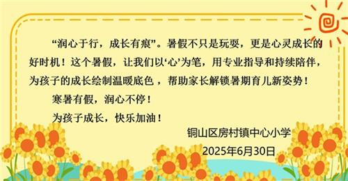 f61bd0513b34d0468f8ddf8e52883fa3_看圖王.jpg