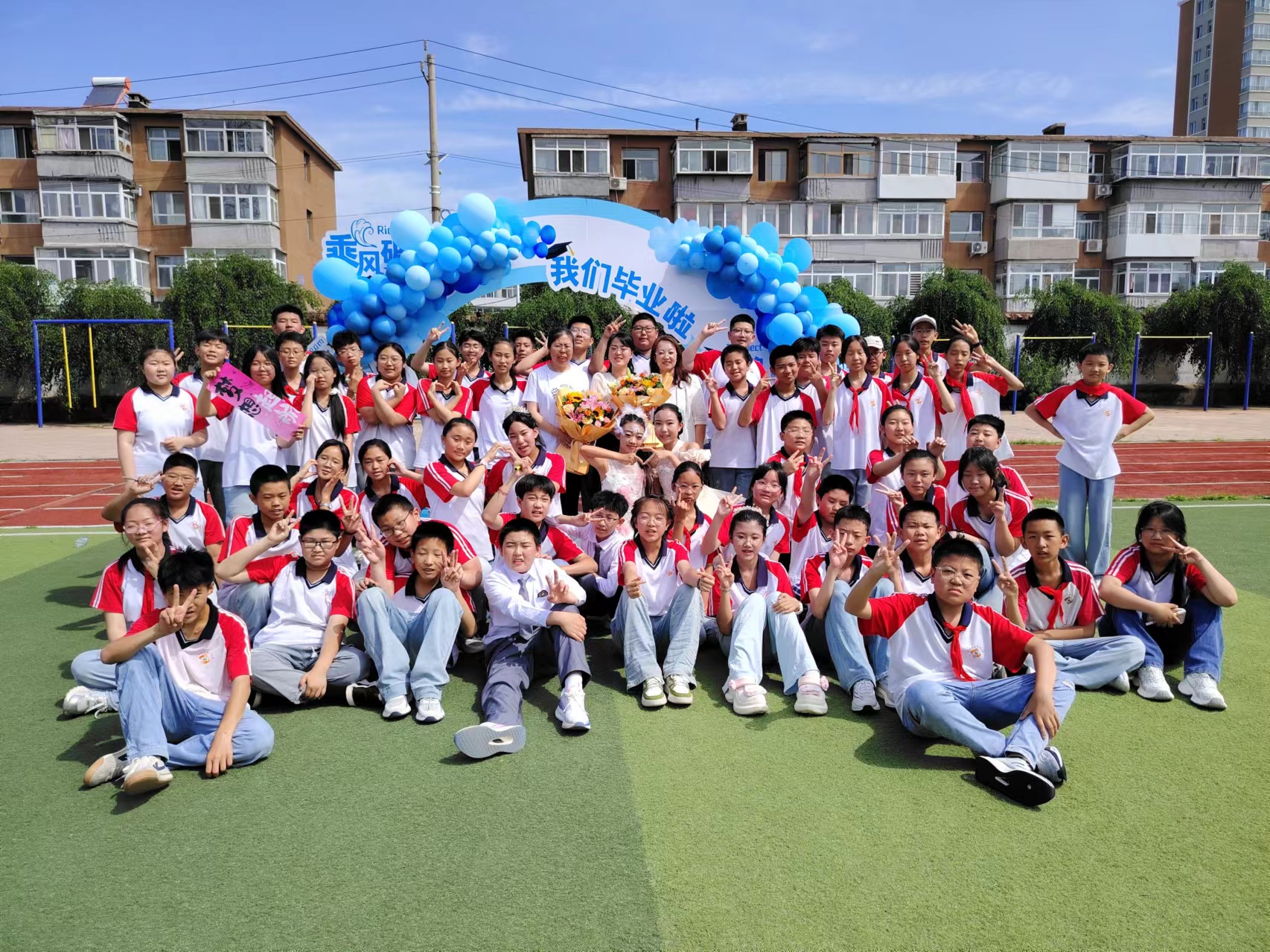 元寶山區平礦二小“多彩少年  逐夢遠航”畢業典禮活動照片7.jpg