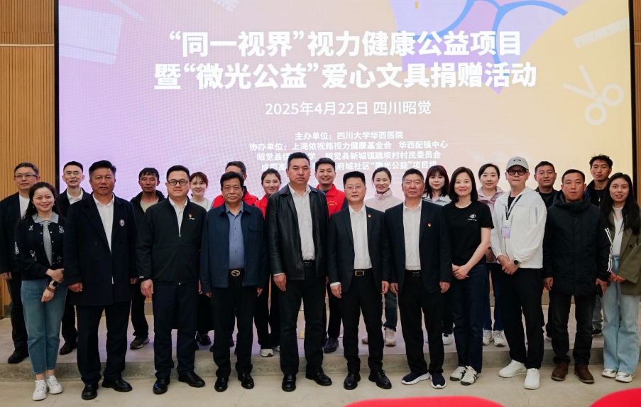 微信截圖_20250703143646.png