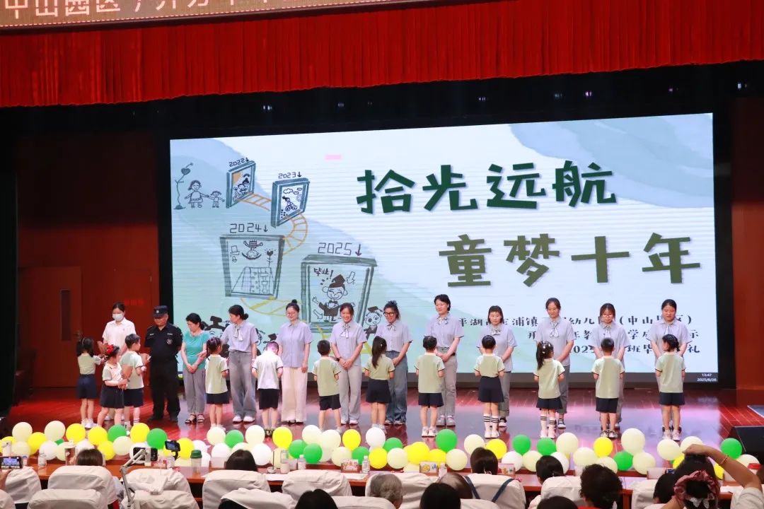 微信圖片_20250703150725.jpg