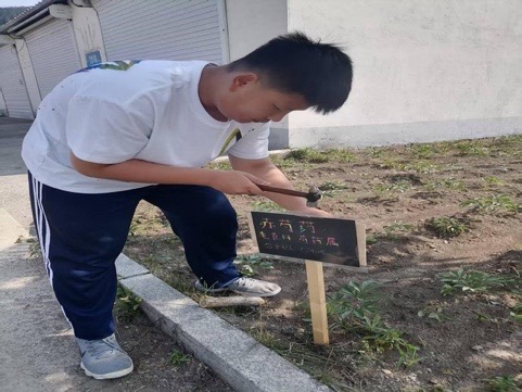 微信圖片_20250703150520.jpg